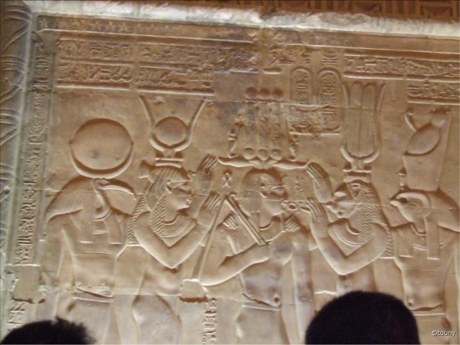 Kom ombo